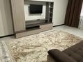 2-комнатная квартира · 55 м² · 1/4 этаж, Кабанбай батыра 135 — Шагабутдинова за 350 000 ₸ в Алматы, Алмалинский р-н — фото 4