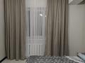 2-комнатная квартира · 55 м² · 1/4 этаж, Кабанбай батыра 135 — Шагабутдинова за 350 000 ₸ в Алматы, Алмалинский р-н — фото 18
