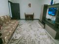 2-комнатная квартира · 55 м² · 1/4 этаж, Кабанбай батыра 135 — Шагабутдинова за 350 000 ₸ в Алматы, Алмалинский р-н — фото 8