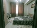 2-комнатная квартира · 55 м² · 1/4 этаж, Кабанбай батыра 135 — Шагабутдинова за 350 000 ₸ в Алматы, Алмалинский р-н — фото 22
