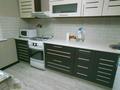 2-комнатная квартира · 55 м² · 1/4 этаж, Кабанбай батыра 135 — Шагабутдинова за 350 000 ₸ в Алматы, Алмалинский р-н — фото 29