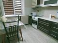 2-комнатная квартира · 55 м² · 1/4 этаж, Кабанбай батыра 135 — Шагабутдинова за 350 000 ₸ в Алматы, Алмалинский р-н — фото 31