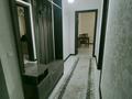 2-комнатная квартира · 55 м² · 1/4 этаж, Кабанбай батыра 135 — Шагабутдинова за 350 000 ₸ в Алматы, Алмалинский р-н — фото 14