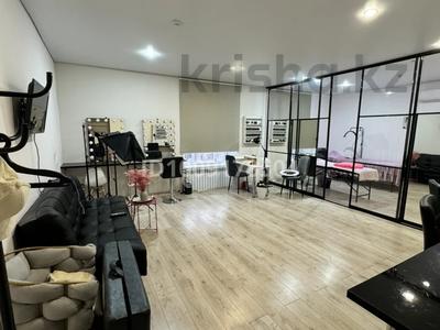 Салоны красоты · 50 м² за 300 000 〒 в Караганде, Казыбек би р-н
