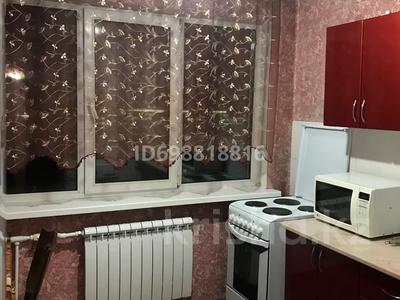 1-комнатная квартира · 35 м² · 9/9 этаж, мкр Юго-Восток, Сатыбалдина 4 за 130 000 〒 в Караганде, Казыбек би р-н