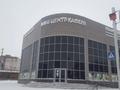 Свободное назначение, офисы, магазины и бутики, развлечения · 630 м² за 250 млн ₸ в Темиртау