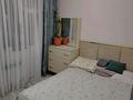 2-бөлмелі пәтер · 54 м² · 12/12 қабат, Райымбека 255, бағасы: 300 000 ₸ в Алматы, Жетысуский р-н — фото 10