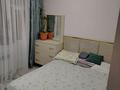 2-бөлмелі пәтер · 54 м² · 12/12 қабат, Райымбека 255, бағасы: 300 000 ₸ в Алматы, Жетысуский р-н — фото 8