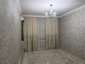 3-комнатная квартира · 98.2 м² · 2/4 этаж, Шұғыла 2,29 72 — Цон за 19 млн ₸ в Жанаозен — фото 10