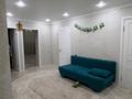 3-комнатная квартира · 98.2 м² · 2/4 этаж, Шұғыла 2,29 72 — Цон за 19 млн ₸ в Жанаозен — фото 3