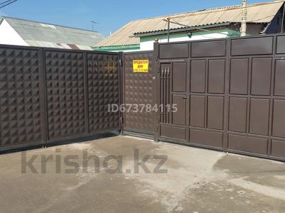 Отдельный дом · 4 комнаты · 92 м² · 7 сот., Мусорского 23 — Локомативная за 17 млн 〒 в Таразе