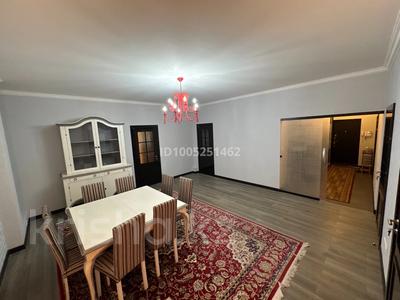 5-комнатная квартира · 160 м² · 4/15 этаж, Зенкова 59 — Кабанбай Батыра-Зенкова за 200 млн 〒 в Алматы, Медеуский р-н