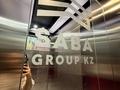 2-комнатная квартира · 86 м² · 18/20 этаж, Гагарина 310 за 82 млн ₸ в Алматы, Бостандыкский р-н — фото 10