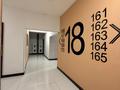 2-комнатная квартира · 86 м² · 18/20 этаж, Гагарина 310 за 82 млн ₸ в Алматы, Бостандыкский р-н — фото 12