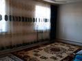 Отдельный дом • 4 комнаты • 130 м² • 5.7 сот., 2пер Узбекский 14 — Баизақ батыр за 20 млн 〒 в Таразе — фото 5