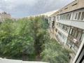 4-бөлмелі пәтер · 105 м² · 6/6 қабат, Тулебаева 53 — Гоголя 50, бағасы: 80 млн ₸ в Алматы, Медеуский р-н — фото 14