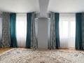 4-бөлмелі пәтер · 105 м² · 6/6 қабат, Тулебаева 53 — Гоголя 50, бағасы: 80 млн ₸ в Алматы, Медеуский р-н — фото 2