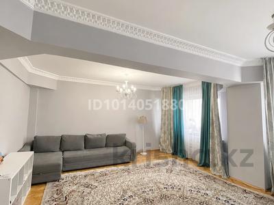 4-бөлмелі пәтер · 105 м² · 6/6 қабат, Тулебаева 53 — Гоголя 50, бағасы: 80 млн ₸ в Алматы, Медеуский р-н