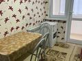 1-бөлмелі пәтер · 45 м² · 6/9 қабат, Нұрсәт ш/а, Аргынбекова 19/2 — Аргынбекова Шаяхметова, бағасы: 180 000 ₸ в Шымкенте, Каратауский р-н — фото 5