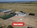 Жер телімі · 25 га, Турген — Ашыбулак, бағасы: 33 млн ₸ в  — фото 3