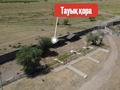 Жер телімі · 25 га, Турген — Ашыбулак, бағасы: 33 млн ₸ в  — фото 4