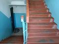 3-бөлмелі пәтер · 60 м² · 4/5 қабат, ИЛЬЯСОВА 18 — КАЗБЕК БИ, бағасы: 15 млн ₸ в  — фото 7