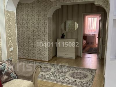 3-комнатная квартира · 98 м² · 3/5 этаж, мкр. Алтын орда, Ораза Татеулы — Тауелсыздык за 260 000 〒 в Актобе