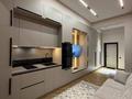 2-комнатная квартира · 42 м² · 15/16 этаж, Гагарина за 400 000 ₸ в Алматы, Бостандыкский р-н — фото 2