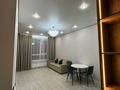 2-комнатная квартира · 41 м² · 2/16 этаж, Казыбек би 41 — Туран - Улы дала за 28.5 млн ₸ в Астане, Нура р-н