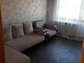 2-комнатная квартира · 50 м² · 5/5 этаж, Назырбаева 89 за 21.5 млн ₸ в Усть-Каменогорске, Ульбинский — фото 2