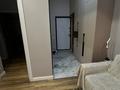 3-комнатная квартира · 100 м² · 2/2 этаж, Абая 164 — Брусиловского за 89.5 млн ₸ в Алматы, Бостандыкский р-н — фото 13