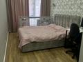 3-комнатная квартира · 100 м² · 2/2 этаж, Абая 164 — Брусиловского за 89.5 млн ₸ в Алматы, Бостандыкский р-н — фото 18