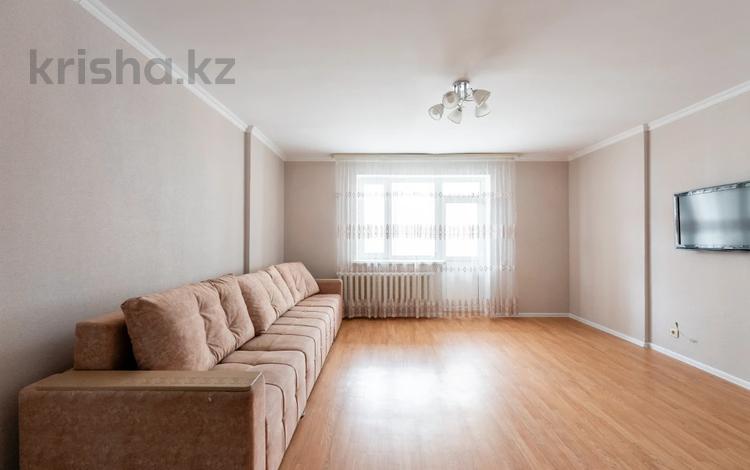 1-бөлмелі пәтер · 46.6 м² · 8/12 қабат, Улы Дала 55, бағасы: ~ 26.6 млн ₸ в Астане, Есильский р-н — фото 23