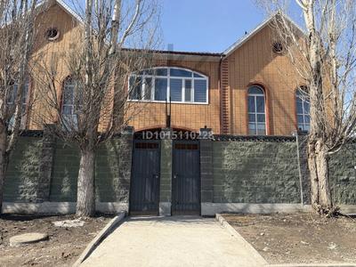 Жеке үй · 10 бөлме · 400 м² · 10 жүзд., Бозбиик 13 — ТД Рахмет, бағасы: 3 млн ₸ в Астане, Сарыарка р-н
