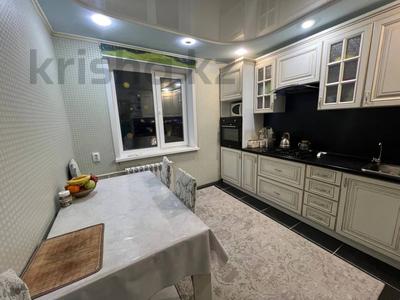 Продажа квартир в Костанайской обл.: 2-комнатная квартира · 52.8 м² · 10/10 этаж, 9-й Микрорайон 6 за 22.5 млн 〒 2-комнатная квартира · 52.8 м² · 10/10 этаж, 9-й Микрорайон 6 за 22.5 млн 〒 в Костанае