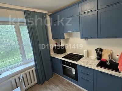 1-бөлмелі пәтер · 36 м² · 1/9 қабат, Северо-Восток ш/а. 23, бағасы: 14.5 млн ₸ в Уральске, мкр Северо-Восток