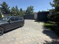 Свободное назначение · 680 м² за 295 млн ₸ в Алматы, Медеуский р-н — фото 6