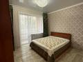 2-бөлмелі пәтер · 57 м² · 2/9 қабат, Тауелсиздик 166, бағасы: 250 000 ₸ в Костанае — фото 2