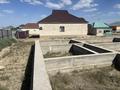 Участок · 10 соток, Әл-Фараби шағын ауданы,Б.Момышұлы көшесі жоқ — Қызылорда қаласы Әл-фараби шағын ауданы, Б.Момышұлы көшесінде орналасқан план үйге құйылған фундаменті мен жер учаскесі сатылады. Жер көлемі 10 соток 25:40 за 8.5 млн ₸ в  — фото 11
