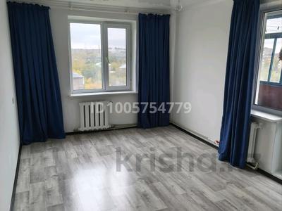 2-комнатная квартира · 54 м² · 9 этаж, Металлургов — Кафе Афган за 9.5 млн ₸ в Темиртау