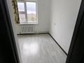 2-комнатная квартира · 54 м² · 9 этаж, Металлургов — Кафе Афган за 9.5 млн ₸ в Темиртау — фото 10