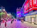 1-комнатная квартира · 50 м² · 5/9 этаж, Панфилова 52 за 21 000 〒 в Алматы, Медеуский р-н — фото 16