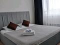 2-комнатная квартира · 50 м² · 2/18 этаж, Сығанақ 24 за 15 000 ₸ в Астане, Нура р-н