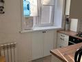 3-комнатная квартира · 58 м² · 3/5 этаж, Труда 51 — Жабаева за 20 млн ₸ в Петропавловске — фото 7