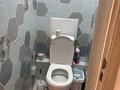 3-комнатная квартира · 58 м² · 3/5 этаж, Труда 51 — Жабаева за 20 млн ₸ в Петропавловске — фото 9