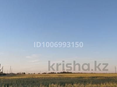 Жер телімі · 350 сотық, Алдияр, бағасы: 240 млн 〒 в Алатау