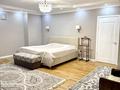 5-комнатная квартира · 196.6 м² · 12/20 этаж, Абая 45/2 — Угол пр. Республики за 74 млн ₸ в Астане, р-н Байконур — фото 7