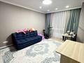 5-комнатная квартира · 196.6 м² · 12/20 этаж, Абая 45/2 — Угол пр. Республики за 74 млн ₸ в Астане, р-н Байконур — фото 8