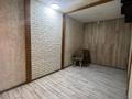 Офисы, магазины и бутики, салоны красоты · 90 м² за 500 000 ₸ в Шымкенте — фото 23