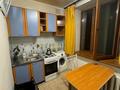 1-комнатная квартира · 35 м² · 1/4 этаж, Назарбаева 165 за 280 000 ₸ в Алматы, Алмалинский р-н — фото 10